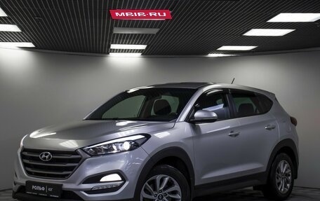 Hyundai Tucson III, 2015 год, 1 555 000 рублей, 21 фотография
