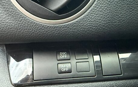 Mazda 6, 2008 год, 950 000 рублей, 9 фотография