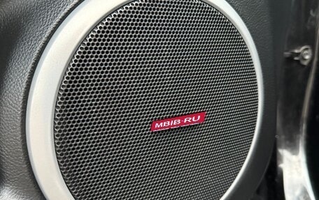 Mazda 6, 2008 год, 950 000 рублей, 11 фотография