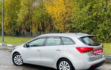 KIA cee'd III, 2013 год, 1 099 000 рублей, 5 фотография