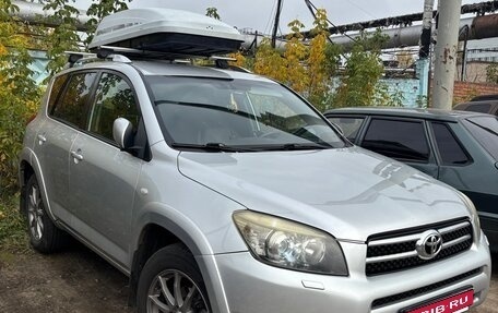 Toyota RAV4, 2007 год, 990 000 рублей, 3 фотография