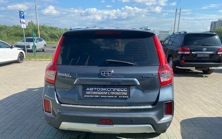Geely Emgrand X7 I, 2019 год, 1 249 000 рублей, 4 фотография