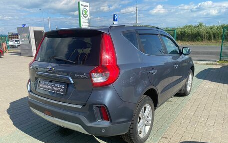 Geely Emgrand X7 I, 2019 год, 1 249 000 рублей, 3 фотография