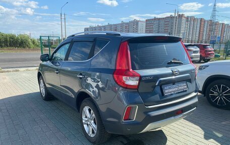 Geely Emgrand X7 I, 2019 год, 1 249 000 рублей, 5 фотография