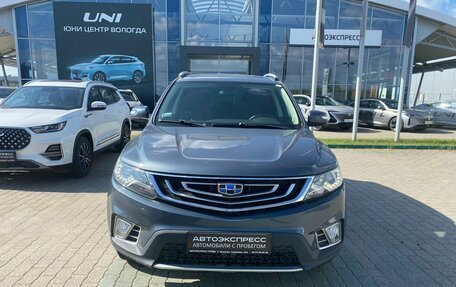Geely Emgrand X7 I, 2019 год, 1 249 000 рублей, 8 фотография