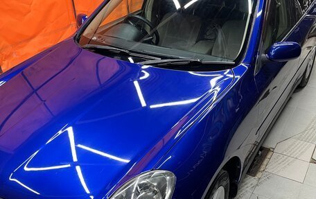 Nissan Skyline, 2002 год, 590 000 рублей, 2 фотография