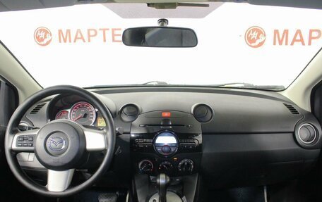 Mazda 2 III, 2011 год, 715 000 рублей, 14 фотография