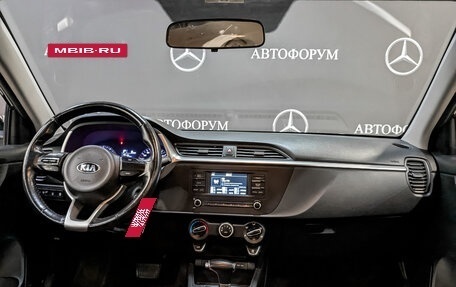 KIA Rio IV, 2021 год, 985 000 рублей, 12 фотография