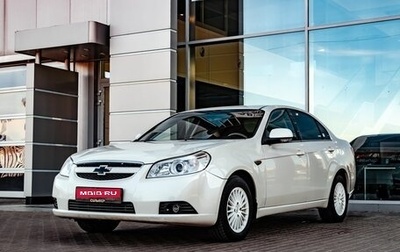 Chevrolet Epica, 2011 год, 800 000 рублей, 1 фотография
