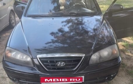 Hyundai Elantra III, 2004 год, 320 000 рублей, 1 фотография
