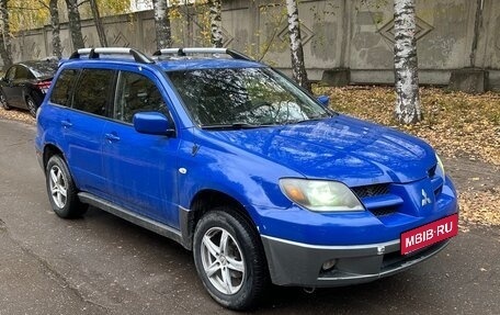 Mitsubishi Outlander III рестайлинг 3, 2002 год, 339 000 рублей, 1 фотография