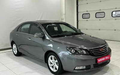 Geely Emgrand EC7, 2012 год, 549 900 рублей, 1 фотография