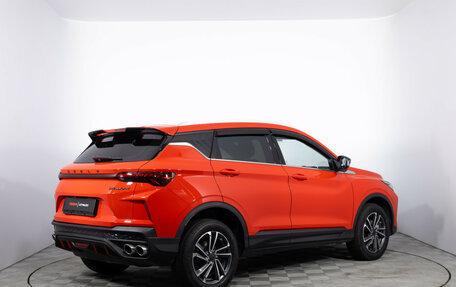 Geely Coolray I, 2024 год, 2 050 000 рублей, 5 фотография