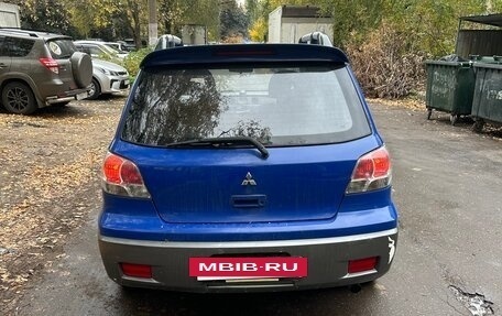 Mitsubishi Outlander III рестайлинг 3, 2002 год, 339 000 рублей, 4 фотография