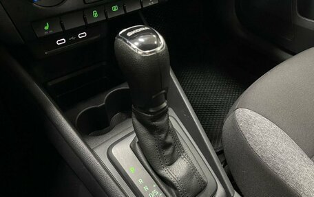 Skoda Rapid II, 2020 год, 1 549 000 рублей, 16 фотография