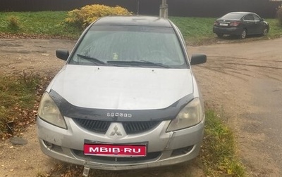 Mitsubishi Lancer IX, 2005 год, 195 000 рублей, 1 фотография