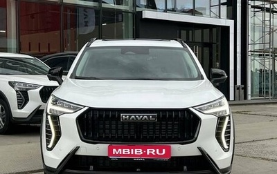 Haval Jolion, 2025 год, 2 749 000 рублей, 1 фотография