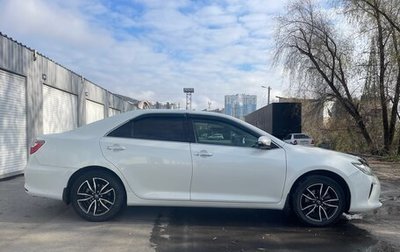 Toyota Camry, 2016 год, 2 075 000 рублей, 1 фотография