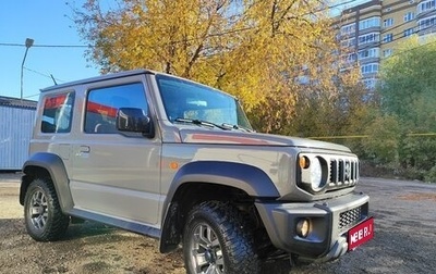 Suzuki Jimny, 2020 год, 2 700 000 рублей, 1 фотография