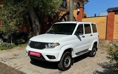 ЛуАЗ Patriot, 2021 год, 990 000 рублей, 1 фотография