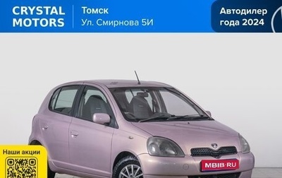 Toyota Vitz, 2001 год, 459 000 рублей, 1 фотография