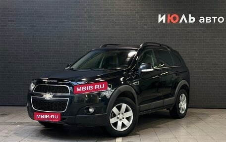 Chevrolet Captiva I, 2012 год, 1 320 000 рублей, 1 фотография