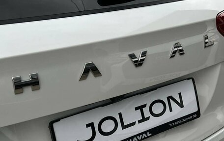 Haval Jolion, 2025 год, 2 749 000 рублей, 6 фотография