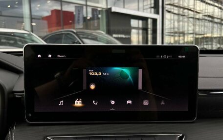 Haval Jolion, 2025 год, 2 749 000 рублей, 18 фотография