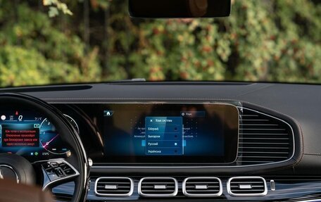 Mercedes-Benz GLE, 2025 год, 14 100 000 рублей, 32 фотография