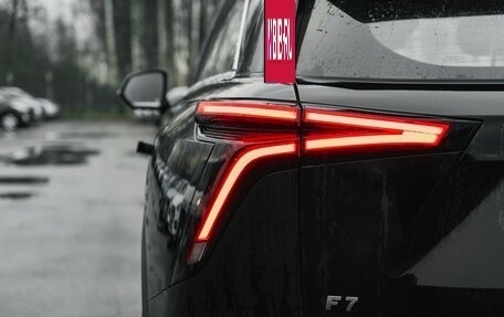Haval F7, 2025 год, 3 094 000 рублей, 16 фотография