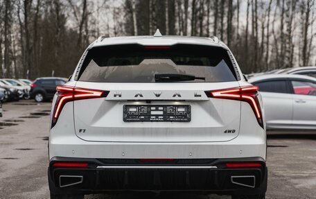Haval F7, 2025 год, 3 294 000 рублей, 11 фотография