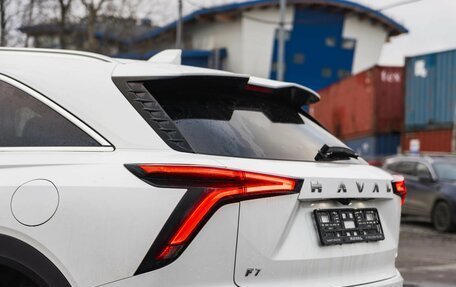 Haval F7, 2025 год, 3 294 000 рублей, 15 фотография