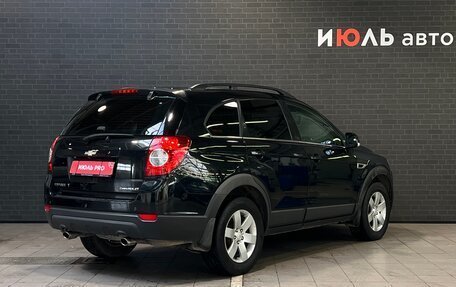 Chevrolet Captiva I, 2012 год, 1 320 000 рублей, 5 фотография