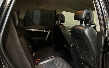 Chevrolet Captiva I, 2012 год, 1 320 000 рублей, 8 фотография