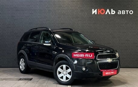 Chevrolet Captiva I, 2012 год, 1 320 000 рублей, 3 фотография
