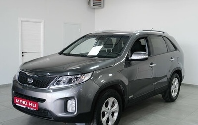 KIA Sorento II рестайлинг, 2015 год, 1 980 000 рублей, 1 фотография