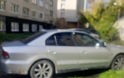 Mitsubishi Galant VIII, 2001 год, 280 000 рублей, 1 фотография