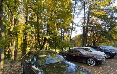 Mitsubishi Galant VIII, 2001 год, 390 000 рублей, 1 фотография