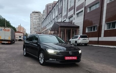 Volkswagen Passat B8 рестайлинг, 2018 год, 1 830 000 рублей, 1 фотография