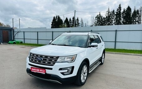 Ford Explorer VI, 2016 год, 2 500 000 рублей, 1 фотография