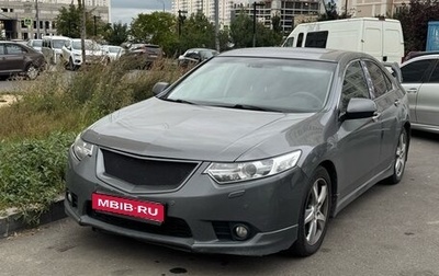Honda Accord VIII рестайлинг, 2011 год, 900 000 рублей, 1 фотография