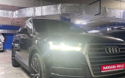 Audi Q7, 2018 год, 4 450 000 рублей, 1 фотография