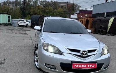 Mazda 3, 2007 год, 480 000 рублей, 1 фотография