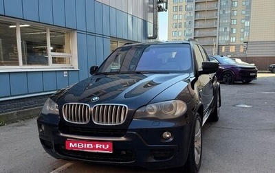 BMW X5, 2009 год, 1 799 999 рублей, 1 фотография