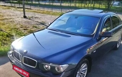 BMW 7 серия, 2002 год, 450 000 рублей, 1 фотография