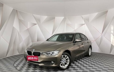 BMW 3 серия, 2014 год, 1 395 000 рублей, 1 фотография