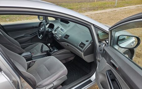 Honda Civic VIII, 2007 год, 580 000 рублей, 2 фотография