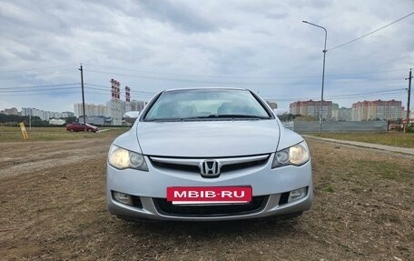 Honda Civic VIII, 2007 год, 580 000 рублей, 10 фотография