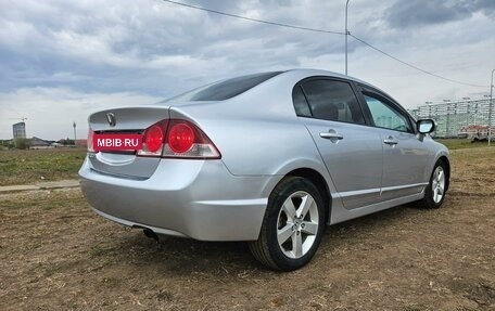 Honda Civic VIII, 2007 год, 580 000 рублей, 5 фотография