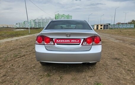 Honda Civic VIII, 2007 год, 580 000 рублей, 12 фотография